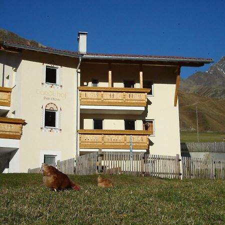 Teindlhof Apartment Melago Exterior photo